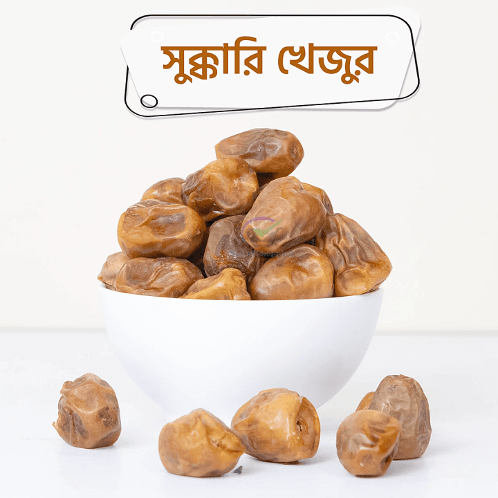 খেজুর